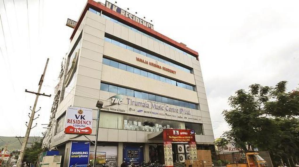 Hotel V.K.Residency Tirupati Zewnętrze zdjęcie